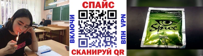 БУТИРАТ 99% blacksprut ссылка Елизово