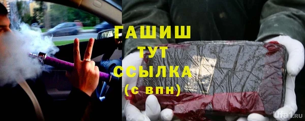 марки lsd Волосово