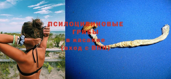 марки lsd Волосово