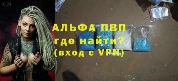 гидропоника Володарск