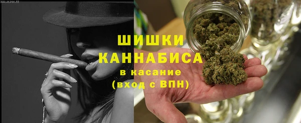 кокаин премиум Богданович