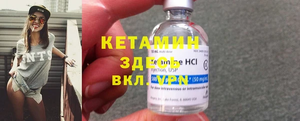 марки lsd Волосово