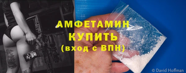 гидропоника Володарск