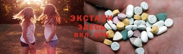 прущая мука Волоколамск