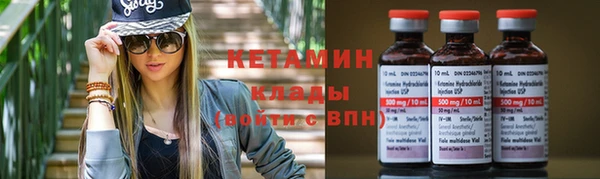 прущая мука Волоколамск