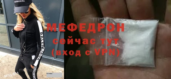 гидропоника Володарск