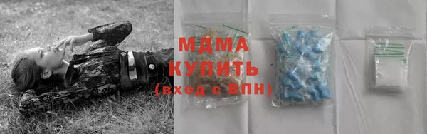 спиды Верея