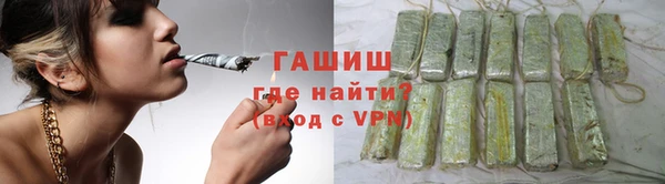 ешки Верхнеуральск
