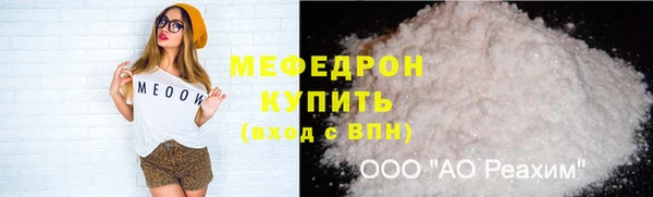 гидропоника Володарск