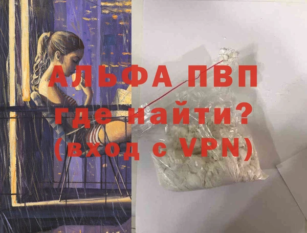 ешки Верхнеуральск