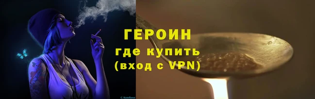 ешки Верхнеуральск