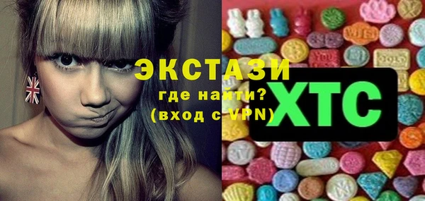 прущая мука Волоколамск