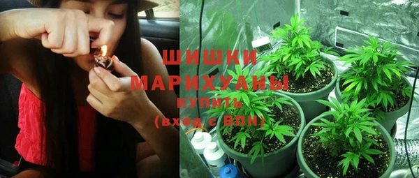 mdma Рославль
