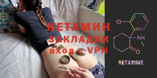 соль ск Верхний Тагил