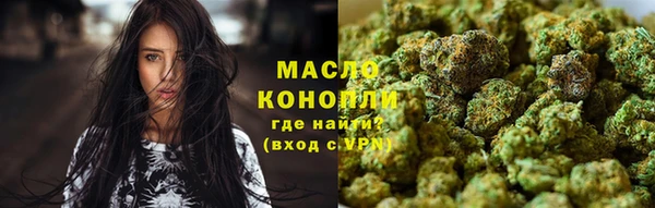 марки lsd Волосово