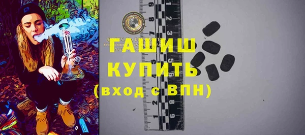 гидропоника Володарск