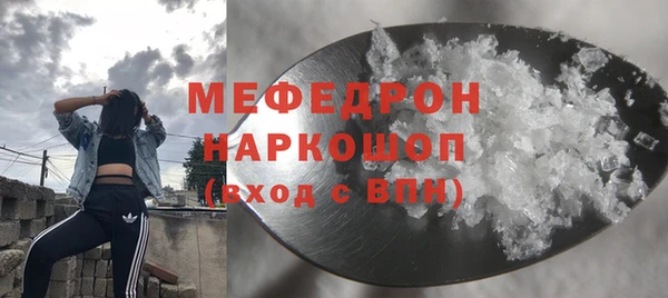 кокаин колумбия Ростов